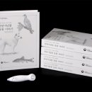자연이야기주식회사