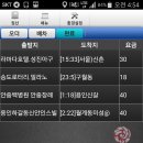 구월1동-40 이미지