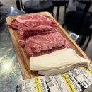 미소푸줏간 - 달서구 조암남로32길 22 | 미소푸줏간