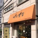 수원-0159 이미지