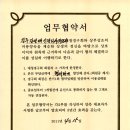 김영태신경외과의원 이미지