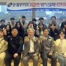 브니엘네이처(주) 이미지