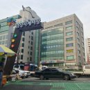 홍일한의원 | 이수역 남성시장 정애맛담 민속떡집 앙버떡 가격 및 솔직 후기 !