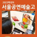 미도움미술학원 - 금천구 금하로 771 | 미도움미술학원