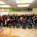 포천나눔의집 장애인자립생활센터 이미지