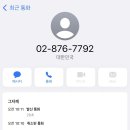 오월의김밥 이미지
