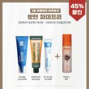 수정에스테틱 - 화성시 | 수정에스테틱