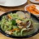 안면도 생바지락칼국수 이미지