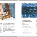 어린이 그림책 작가회 네이버블로그