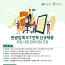 드림인력 이미지