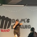 담쓰뮤직복싱 이미지