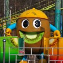 엑스포랜드 이미지