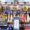 의성군청 이미지