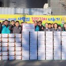 KT울산지사 이미지