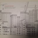 꿈터작은도서관 이미지