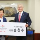 라온그룹