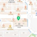 죽전본정형외과의원 이미지