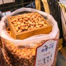 와룡상회