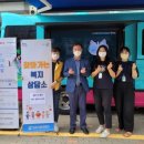 창릉동행정복지센터 이미지