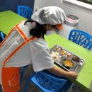 새솔지역아동센터 이미지