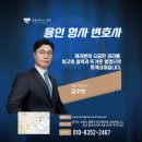 광교중앙로248번길 이미지