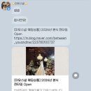 미유(MEYOU) | [본식 아이폰스냅 추천] 미유스냅(Meyou snap) 계약후기