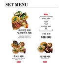 뽁식당 진주점
