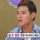 이정