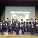 내수어린이집 이미지