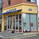 와플대학 여수죽림캠퍼스 이미지