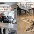 여왕의브런치