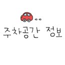 구서오시게시장 이미지