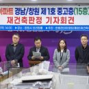 현대아파트 이미지