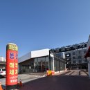 경대셀프세차장 이미지