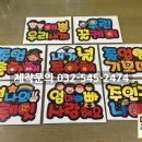 GS25 송림오거리 이미지