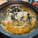 가야만두 이미지