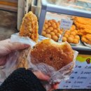 궁금한분식 | [수원] 못골시장 베이커리 맛집 궁금한 도넛 솔직 후기