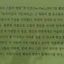 주식회사 차연 이미지