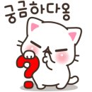 아리아무인호텔 이미지