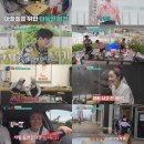 수미랑한식푸드 이미지