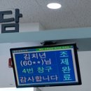 (주)두루픽스 네이버블로그