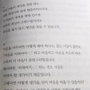 머물다 스테이 이미지