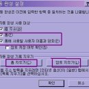 아이디컴