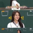 ST형님 이미지