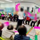 하)재활레크리에이션 이미지