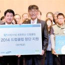 삼성생명보험(주) 이미지