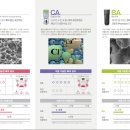 이다움치과의원 이미지