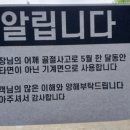 황가본점