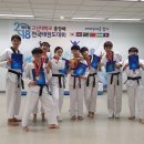 천지인태권도장 이미지