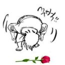 제일볼링센타